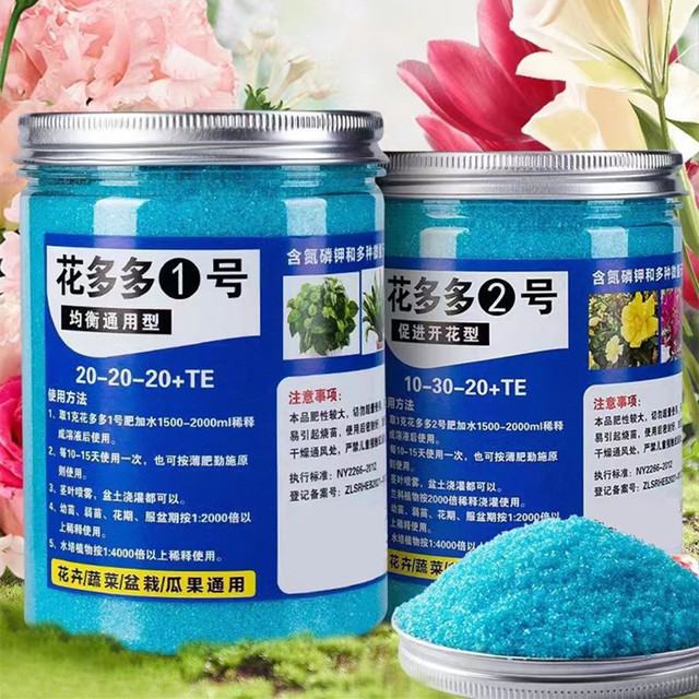 Elemental Bonsai Garden - Fertilizante solúvel em água para jardim,