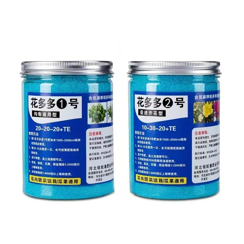 Fertilizante solúvel em água p - Elemental Bonsai Garden avaliação e preço