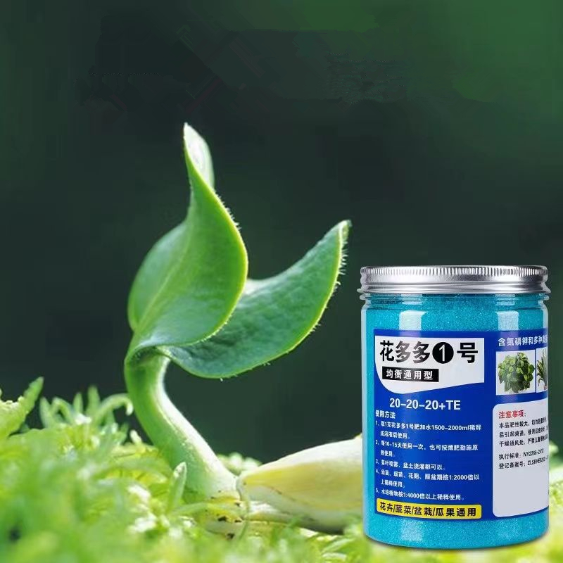 Fertilizante composto de NPK c - Elemental Bonsai Garden avaliação e preço
